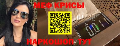 марихуана Будённовск