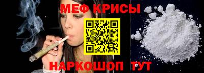 COCAINE Бугуруслан