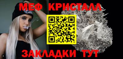 СК Бузулук