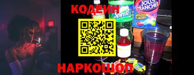 СК Бузулук