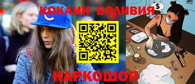 СК Бузулук