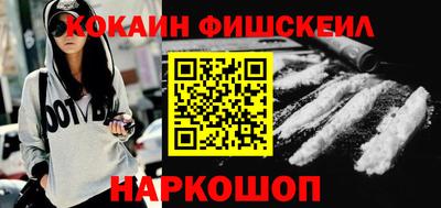 марихуана Будённовск