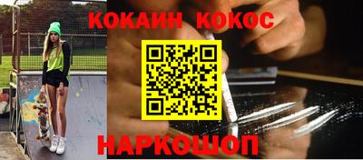 СК Бузулук