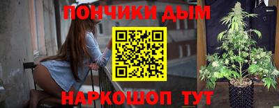 СК Бузулук