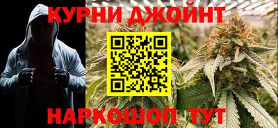 COCAINE Бугуруслан