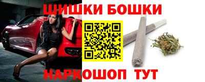 COCAINE Бугуруслан