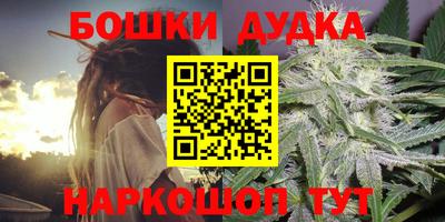 СК Бузулук