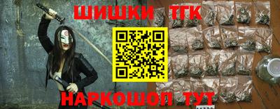 COCAINE Бугуруслан