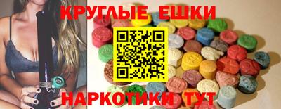 COCAINE Бугуруслан