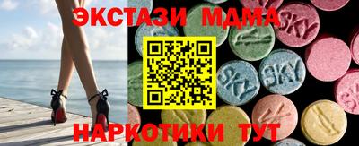 СК Бузулук