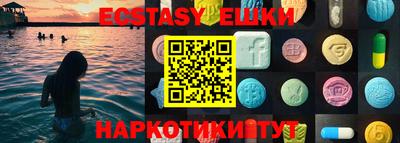 COCAINE Бугуруслан