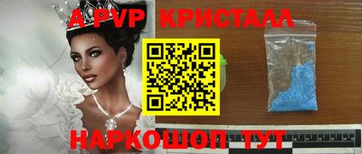 СК Бузулук