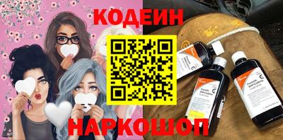 марихуана Будённовск