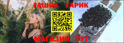 СК Бузулук