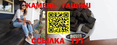 COCAINE Бугуруслан
