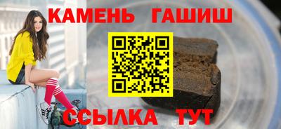 COCAINE Бугуруслан