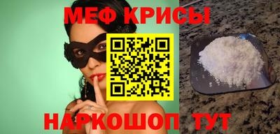 COCAINE Бугуруслан