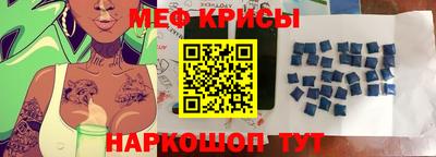 СК Бузулук