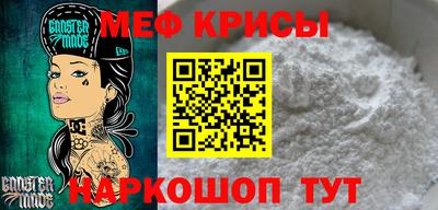 марихуана Будённовск