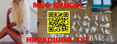 COCAINE Бугуруслан