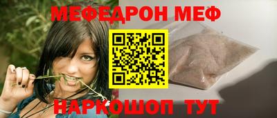 СК Бузулук