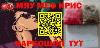 СК Бузулук